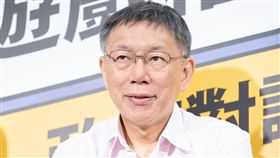 台北市長柯文哲,(圖/柯文哲競選辦公室提供)