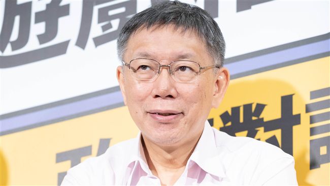 世大運功臣蘇麗瓊挺姚　柯：這沒辦法