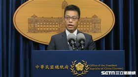 總統府發言人黃重諺。（圖／記者盧素梅攝）