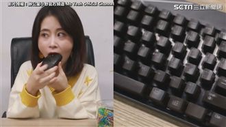 超逼真滑鼠鍵盤甜點　驚呆百萬網友