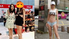 捕獲露南半球網紅　「身為女人都認輸了！」（圖／翻攝自大奶酥臉書）