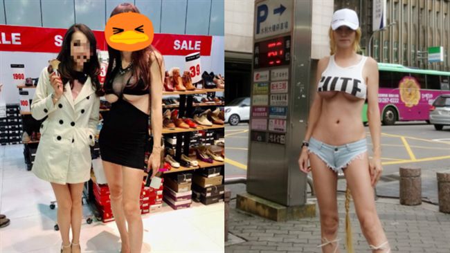 捕獲網紅「辣曬南半球」：女人也認輸