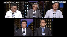 Youtuber讓台北市長候選人共組美聲男團。