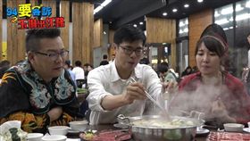 94要客訴之玉琳出任務