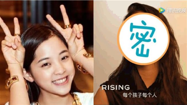 歐陽娜娜回不去了？新照曝光老10歲
