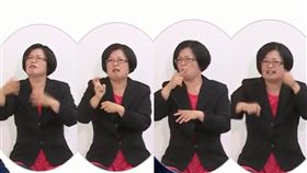 台南市長政見會,林義豐,手語老師