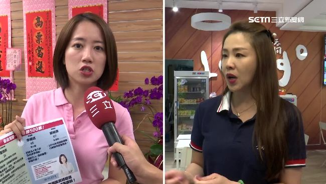 戴瑋姍來勢洶洶！李婉鈺連任失利黯然