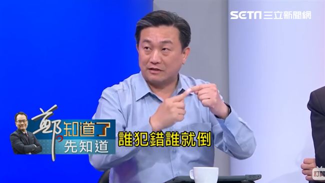 韓國瑜神助攻？王定宇：綠營多三趴！