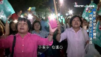 從禁歌到流行樂　競選歌曲經典傳唱