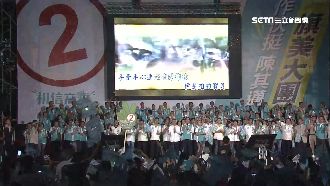 陳其邁造勢唱競選神曲　打動支持者心