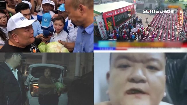 謎般的男人髮蠟哥　真實身分起底是…