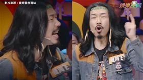 愛奇藝台灣站　授權