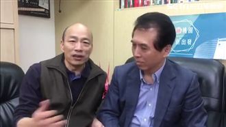 喝酒打牌看美眉　韓：立委時期很墮落