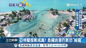 C 日造海底城1800