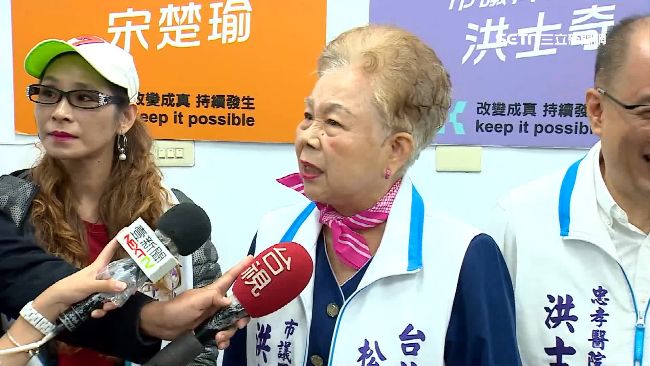 民眾嗆柯砍敬老金　柯媽反問這一句！