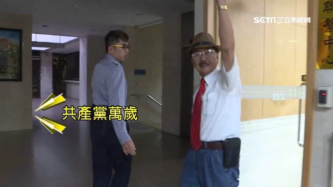 中資介入選戰？議員候選人張秀葉涉賄