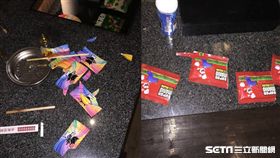 毒品、毒趴、摩鐵毒趴、新興毒品、混合毒品／投訴者提供