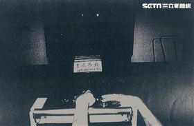 王閩南,尋人高手