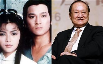 金庸今出殯！劉德華悼「有幸遇到他」