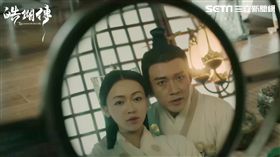 《皓鑭傳》劇照。(愛奇藝台灣站提供)