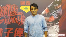 ▲林子偉返台記者會。（圖／記者蕭保祥攝影）