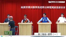  蜂蜜檸檬桃園版？朱梅雪講一半拿這個要鄭文燦喝 （圖／資料照）