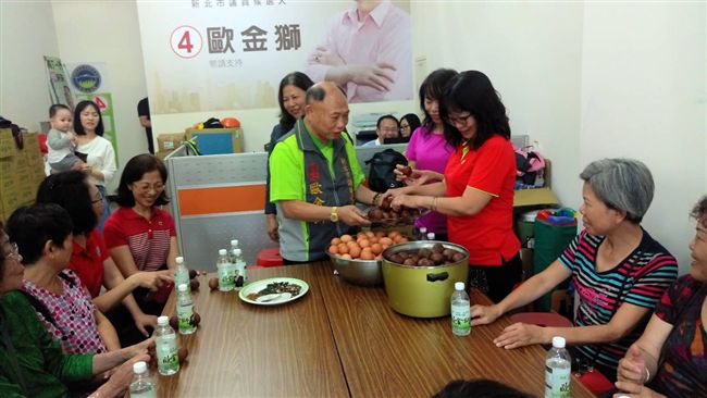 歐金獅與茶葉蛋的故事