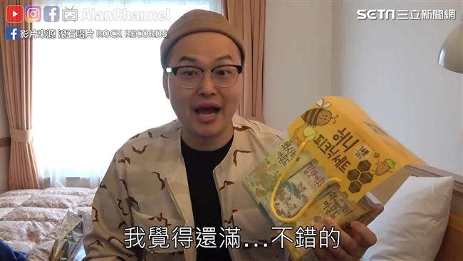 越吃越順口！韓國超市必買零食大集合