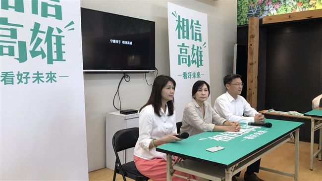 陳其邁牽手吳虹談高雄　未來充滿希望