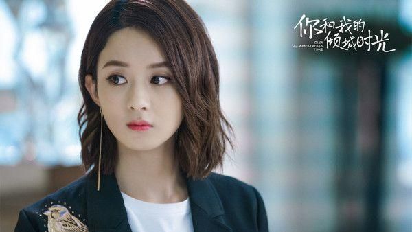 傾城8小時破2億！女星又成功帶火他