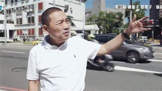 侯友宜辯買新莊畸零地　遭段宜康嗆聲