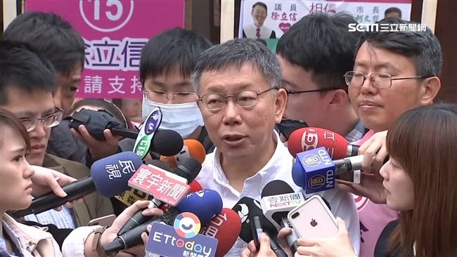 姚文智辭立委衝擊選情？　柯P這麼說