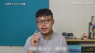 出現痠、痛、麻感　身體正發出警訊