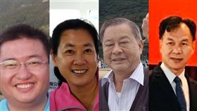 連江縣4縣長候選人蘇柏豪，朱秀珍，魏耀乾，劉增應，四人參選縣長也創下連江縣長選舉史上參選人數的新高，合成圖來源臉書