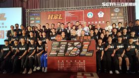 HBL開賽記者會（圖／記者劉家維攝影）