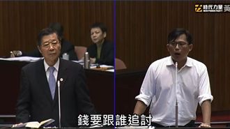 批審計部胡亂灑幣　黃國昌：一場笑話