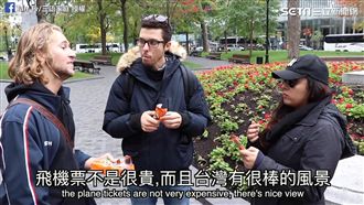 老外用巧克力棒行銷台灣　網友：感動