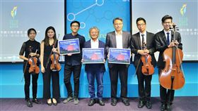 花博音樂會登場(圖/台中市政府提供)