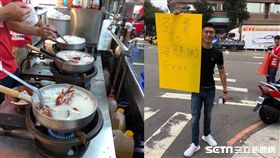 浪子回頭開店，發300碗海鮮粥助弱勢／リ味館授權提供