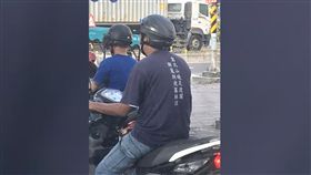 怨念,文字,衣服,Dcard　圖／翻攝自Dcard