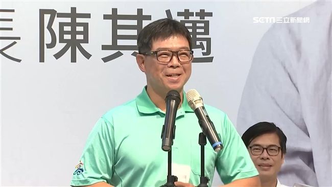 氣爆勇消挺陳其邁遭侮辱　網友道歉了