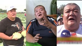 獨／髮蠟哥菜田沒人知！農民批害死人