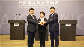 台中市長政見辯論會，台中市選委會提供
