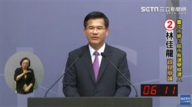 ▲台中市長林佳龍在辯論會上宣布，若連任會做滿四年。（圖／三立新聞）