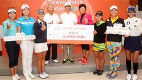台灣大哥大女子公開賽總獎金提高至500萬元。（圖／台灣大哥大提供）