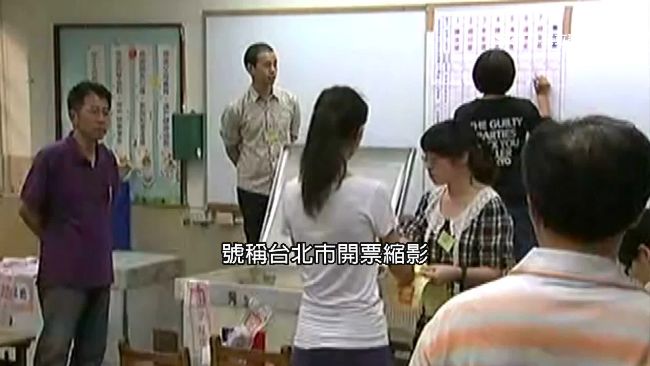 實測／神準章魚哥「天玉里」居民挺誰