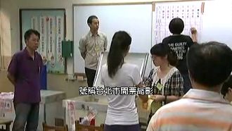 實測／神準章魚哥「天玉里」居民挺誰