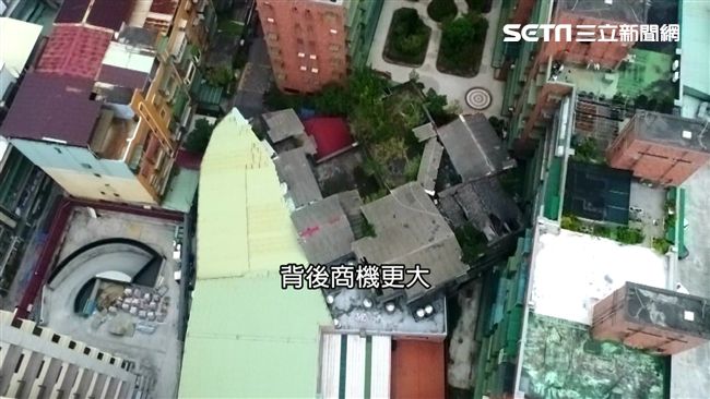 都更條例修正通過！張藥房遺孀說話了