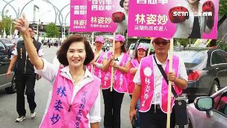 藍營東部三姝低調選　背後竟暗藏策略