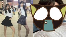 偽娘,長腿,大陸,男扮女,網紅,跳舞,抖音,粉絲,Abbily　圖／翻攝自微博